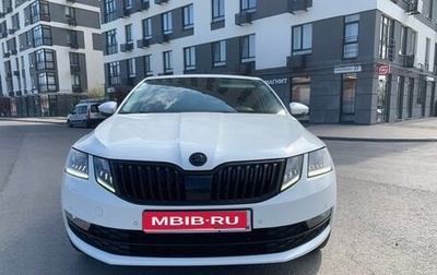 Skoda Octavia, 2018 год, 1 900 000 рублей, 1 фотография