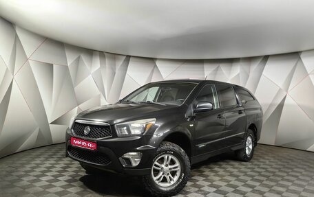 SsangYong Actyon Sports II, 2012 год, 909 000 рублей, 1 фотография