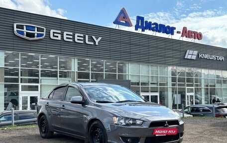 Mitsubishi Lancer IX, 2010 год, 490 000 рублей, 1 фотография