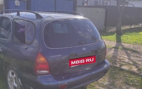 Hyundai Lantra II, 1997 год, 85 000 рублей, 5 фотография