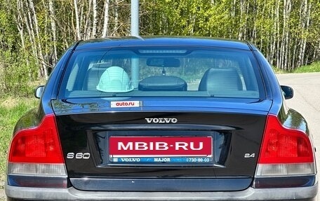 Volvo S60 III, 2003 год, 550 000 рублей, 8 фотография