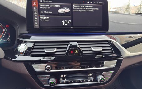 BMW 5 серия, 2022 год, 6 790 000 рублей, 21 фотография