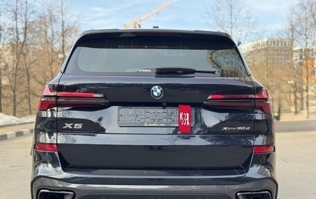BMW X5, 2025 год, 13 190 000 рублей, 5 фотография