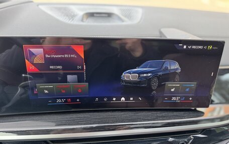 BMW X5, 2025 год, 13 190 000 рублей, 24 фотография