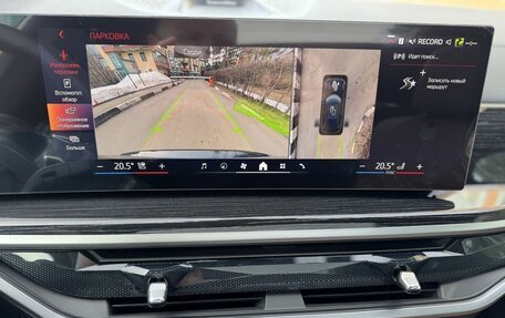 BMW X5, 2025 год, 13 190 000 рублей, 22 фотография