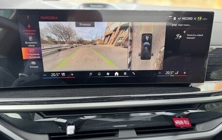 BMW X5, 2025 год, 13 190 000 рублей, 23 фотография