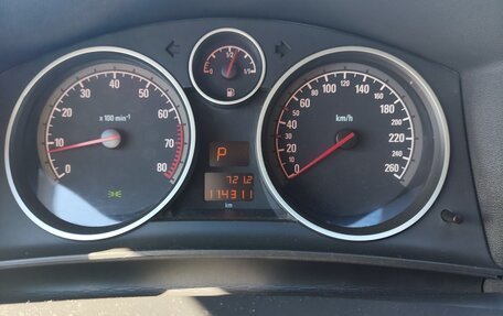 Opel Astra H, 2009 год, 695 000 рублей, 7 фотография