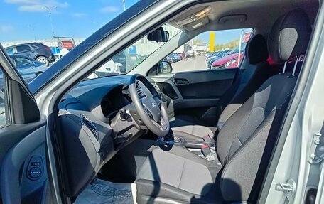 Hyundai Creta I рестайлинг, 2019 год, 1 864 995 рублей, 9 фотография