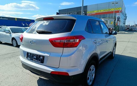 Hyundai Creta I рестайлинг, 2019 год, 1 864 995 рублей, 7 фотография