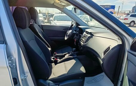 Hyundai Creta I рестайлинг, 2019 год, 1 864 995 рублей, 13 фотография