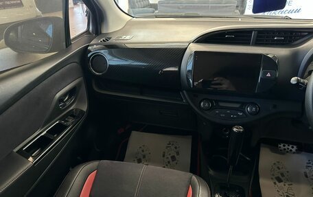 Toyota Vitz, 2014 год, 1 149 000 рублей, 14 фотография