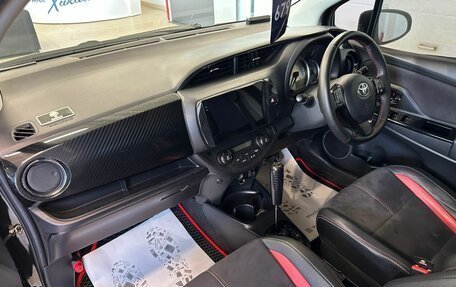 Toyota Vitz, 2014 год, 1 149 000 рублей, 13 фотография