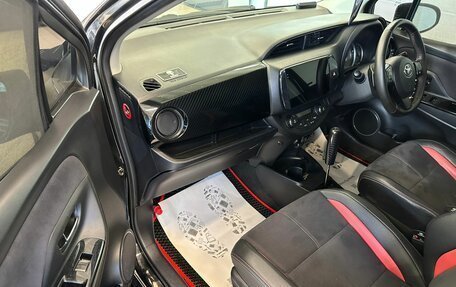 Toyota Vitz, 2014 год, 1 149 000 рублей, 12 фотография