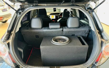 Toyota Vitz, 2014 год, 1 149 000 рублей, 19 фотография