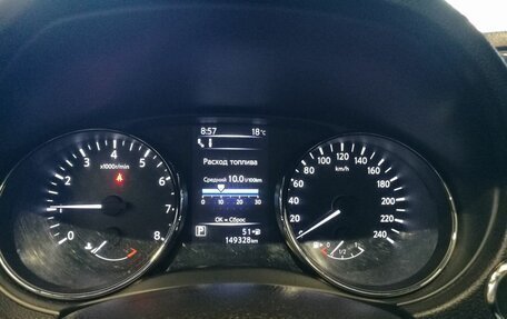 Nissan Qashqai, 2019 год, 2 206 000 рублей, 23 фотография