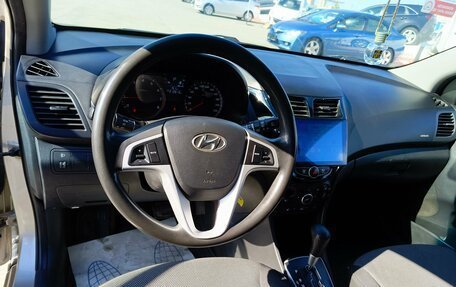 Hyundai Solaris II рестайлинг, 2011 год, 735 000 рублей, 14 фотография