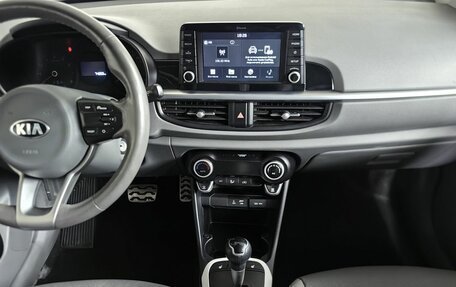 KIA Picanto III рестайлинг, 2018 год, 1 219 000 рублей, 15 фотография