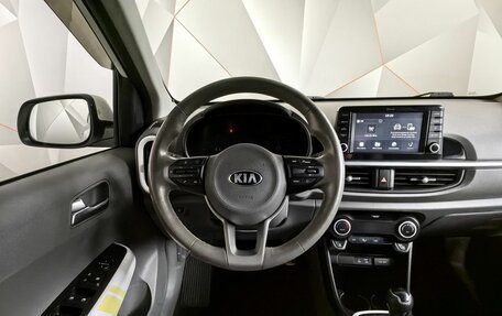 KIA Picanto III рестайлинг, 2018 год, 1 219 000 рублей, 20 фотография