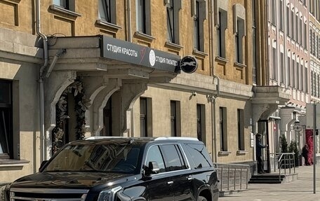 Cadillac Escalade IV, 2015 год, 5 000 000 рублей, 2 фотография