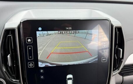 Hyundai ix35, 2022 год, 1 445 000 рублей, 6 фотография