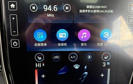 Hyundai ix35, 2022 год, 1 445 000 рублей, 13 фотография