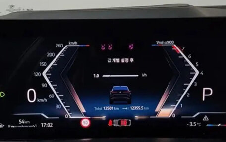 BMW X6, 2025 год, 10 800 000 рублей, 9 фотография