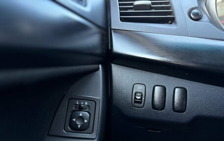 Mitsubishi Lancer IX, 2010 год, 490 000 рублей, 13 фотография