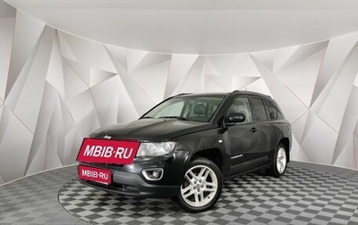 Jeep Compass I рестайлинг, 2013 год, 993 000 рублей, 1 фотография