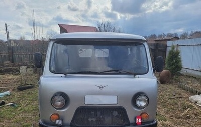 ЛуАЗ 3151, 1994 год, 500 000 рублей, 1 фотография