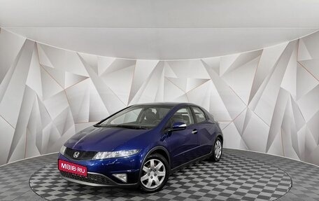 Honda Civic VIII, 2011 год, 935 150 рублей, 1 фотография