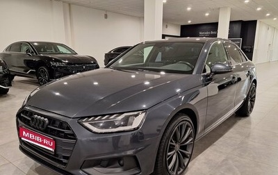 Audi A4, 2021 год, 2 600 000 рублей, 1 фотография