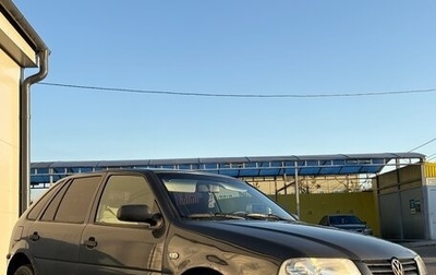 Volkswagen Pointer, 2005 год, 200 000 рублей, 1 фотография