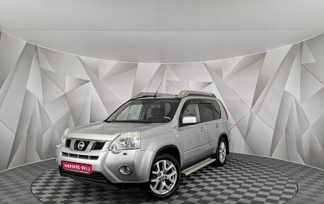 Nissan X-Trail, 2011 год, 1 395 000 рублей, 1 фотография