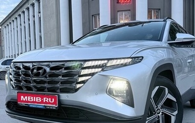 Hyundai Tucson, 2023 год, 4 100 000 рублей, 1 фотография