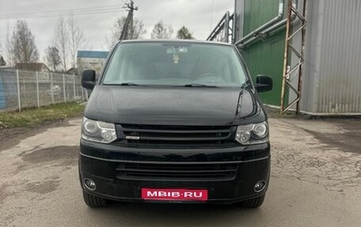 Volkswagen Multivan T5, 2008 год, 1 650 000 рублей, 1 фотография
