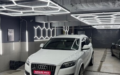 Audi Q7, 2013 год, 2 000 000 рублей, 1 фотография