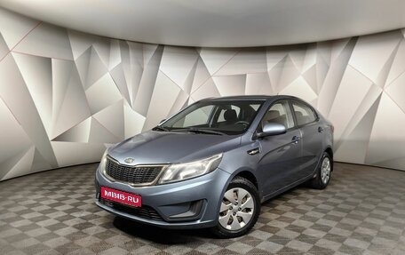 KIA Rio III рестайлинг, 2012 год, 759 000 рублей, 1 фотография