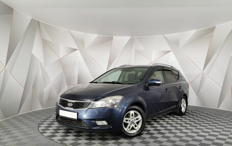 KIA cee'd I рестайлинг, 2011 год, 675 150 рублей, 1 фотография