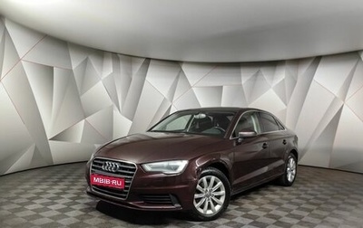 Audi A3, 2014 год, 799 000 рублей, 1 фотография