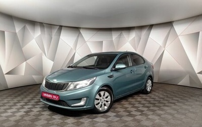 KIA Rio III рестайлинг, 2013 год, 749 000 рублей, 1 фотография