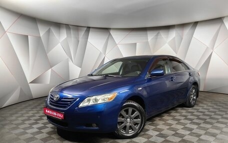 Toyota Camry, 2008 год, 895 000 рублей, 1 фотография