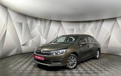 Citroen C4 II рестайлинг, 2016 год, 959 000 рублей, 1 фотография
