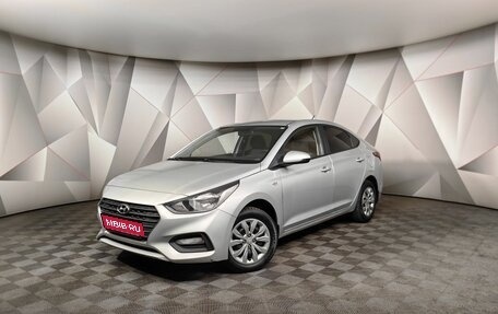 Hyundai Solaris II рестайлинг, 2018 год, 1 219 000 рублей, 1 фотография