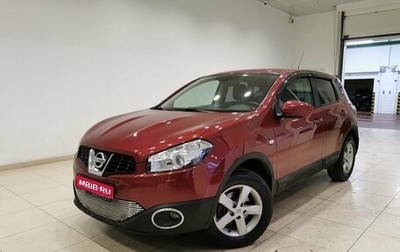 Nissan Qashqai, 2011 год, 955 150 рублей, 1 фотография