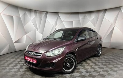 Hyundai Solaris II рестайлинг, 2011 год, 730 000 рублей, 1 фотография