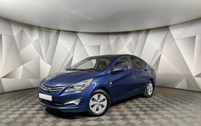 Hyundai Solaris II рестайлинг, 2016 год, 919 000 рублей, 1 фотография
