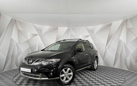 Nissan Murano, 2011 год, 1 035 150 рублей, 1 фотография