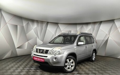 Nissan X-Trail, 2010 год, 879 000 рублей, 1 фотография