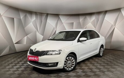 Skoda Rapid I, 2019 год, 1 160 000 рублей, 1 фотография