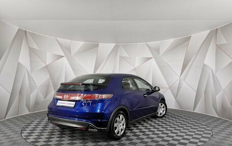Honda Civic VIII, 2011 год, 935 150 рублей, 2 фотография